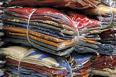 ایران سالانه به 400 میلیون دست لباس نیاز دارد