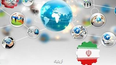 ایران 45 پله در شاخص جهانی نوآوری بالاتر رفته است
