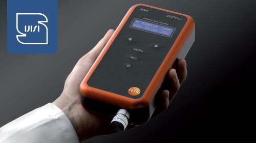 استاندارد ملی اندازه گیری غلظت نانوذرات کربن سیاه در هوا تصویب گردید