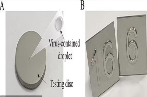 فولاد از بین برنده کووید - ۱۹ ابداع شد
