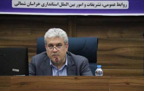 راه اندازی سرای نوآوری با هزینه بخش خصوصی