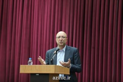 فدراسیون سرآمدان فناوری راه اندازی می شود