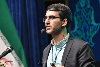 دبیر کارگروه دائمی شورای راهبردی فناوری ها انتخاب شد