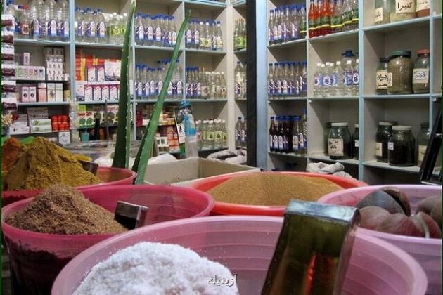 ارائه مجوز به عطاری ها با وزارت بهداشت باشد
