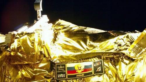 مأموریت روسیه برای سفر به ماه به مشکل خورد
