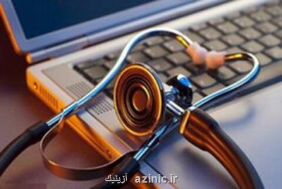 چرا برخی پزشکان زیر بارنوشتن نسخه الکترونیک نمی روند؟