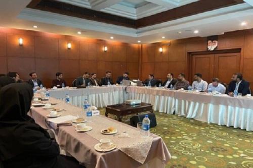 نشست حل و فصل مشکلات تأمین اجتماعی دانش بنیان ها برگزار شد