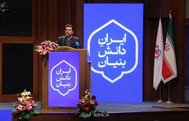 بودجه معاونت علمی نسبت به آن چیزی که باید باشد، ناچیز است