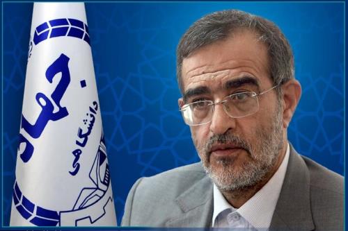 سازمان هوش مصنوعی و کوانتوم در جهاد دانشگاهی