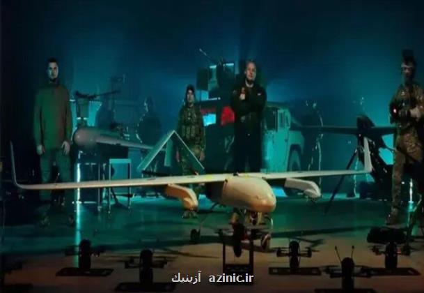 اوکراین پهپاد با برد سه هزار کیلومتر توسعه میدهد