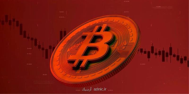 برنامه ترامپ بر صعود بیت کوین تأثیر ندارد