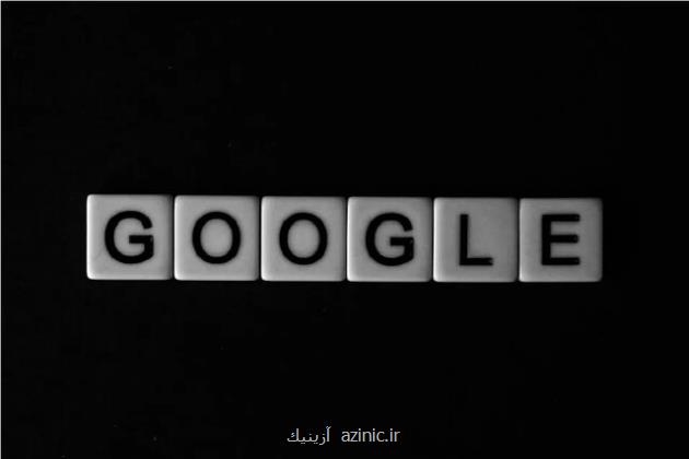 باج هنگفت گوگل به سامسونگ برای نصب جمینای روی گوشیهای هوشمند