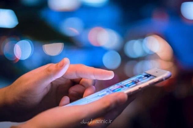 بسته های اینترنت همراه گران شد؟