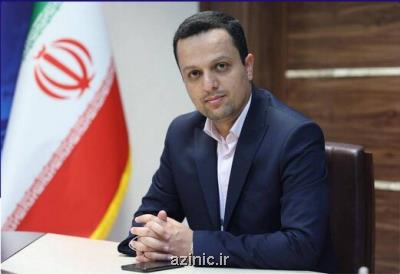 تحریف نام خلیج فارس در گوگل مپ را پیگیری حقوقی می نماییم