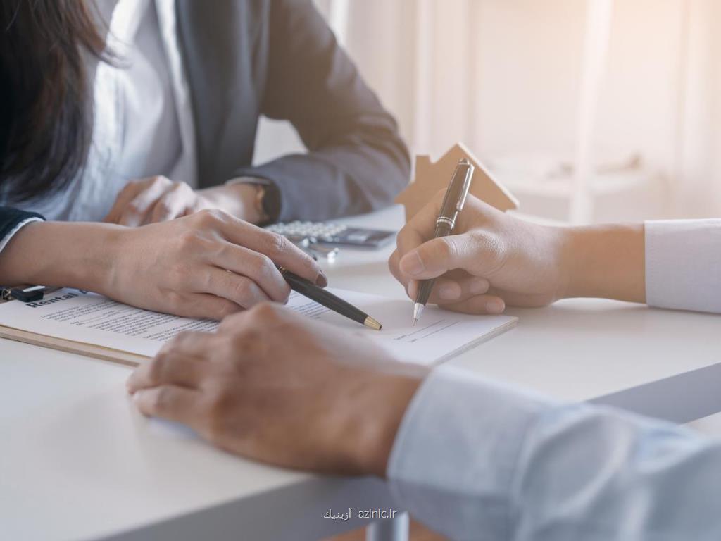 استخدام در سایت کاریابی حرفه ای باش