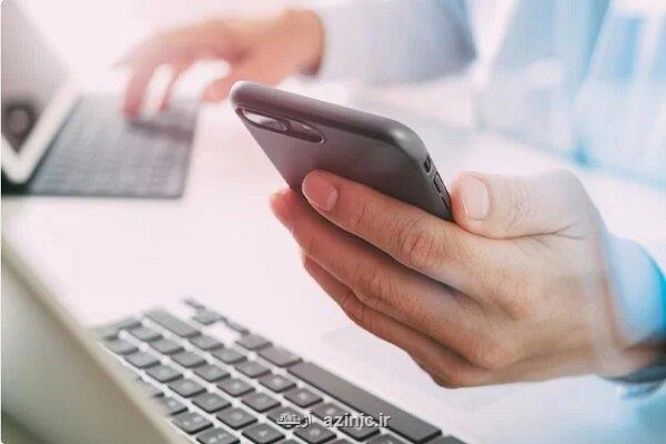 معاونت علمی فراخوان داد دستیار هوشمند مالیاتی طراحی کنید