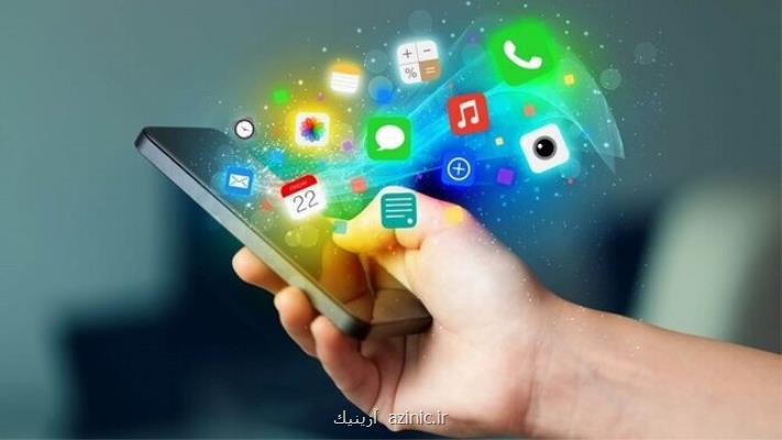 نشست هم اندیشی تبیین سند سیاستهای تسهیم درآمد محتوا برگزار شد