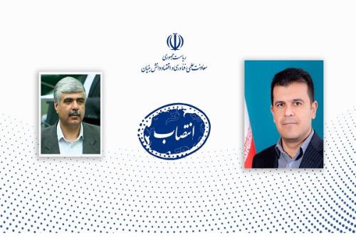 معاون سیاست گذاری و توسعه معاونت علمی منصوب گردید
