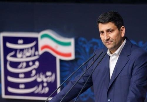 اهدای بسته 200 گیگ اینترنت به خبرنگاران در روز گزارشگر