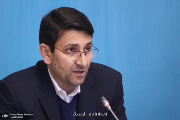 اختلالات اینترنت ناشی از حملات خارجی است