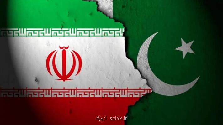 همکاری فناورانه پارک پردیس و شورای تحقیقات علمی و صنعتی پاکستان