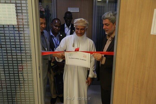 افتتاح دفتر آکادمی فناوری مشترک کامستک و پارک فناوری پردیس