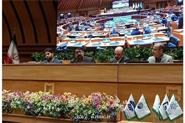 هم افزایی ملی پارک های فناوری برای تسهیل رشد شرکت های دانش بنیان