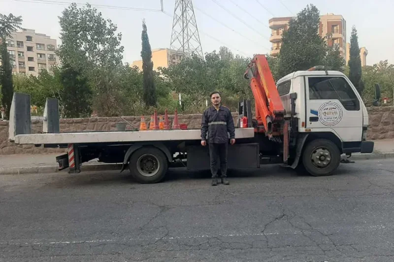 امداد خودرو سیار