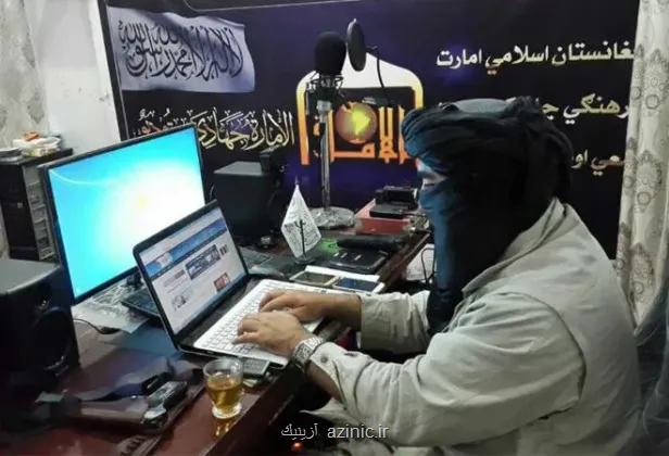 راهکار طالبان بجای فیلتر کردن اینترنت