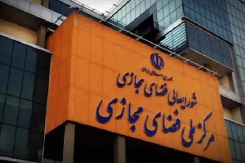 خبر مصوبه مواجهه با بلاگرها تکذیب شد