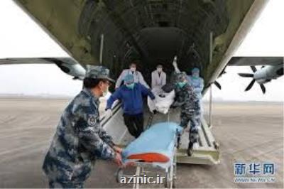 هواپیمای خدمات پزشكی چین نخستین ماموریت خودرا انجام داد