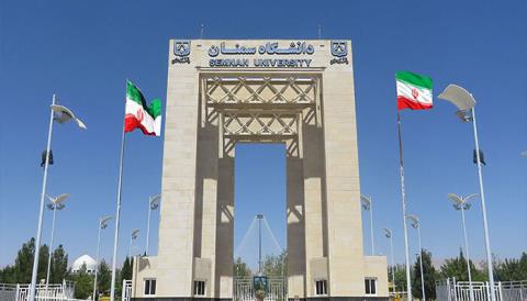 شركت های دانش بنیان دانشگاه سمنان ۹۶ میلیارد ریال تولیدات فروختند